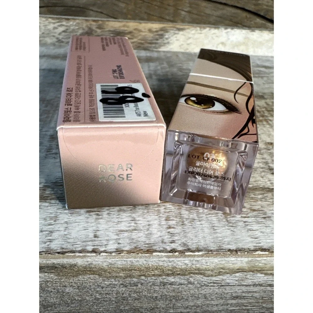 All My Things Dear Rose Multi Use Glitter Gel‎ K-Beauty | MSRP = $18